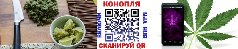 Canna-Cookies марихуана  blacksprut маркетплейс  Тобольск 
