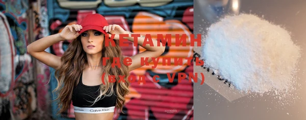 mdpv Верея