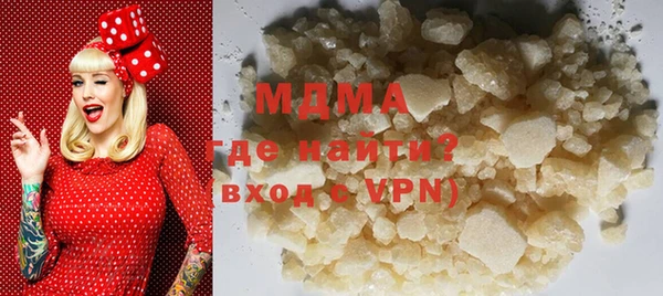 mdpv Сосновоборск