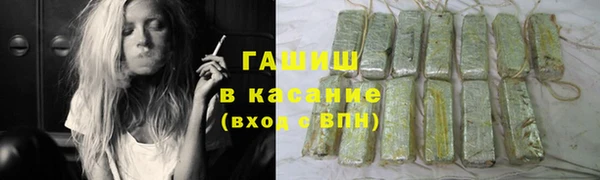 меф Сосновка