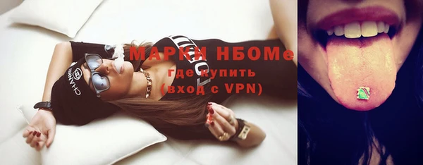 mdpv Сосновоборск