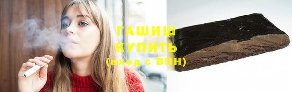 круглые Бородино