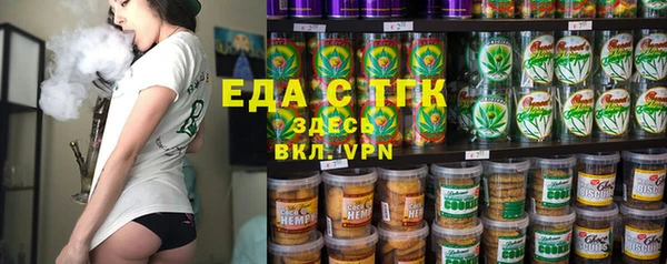 наркотики Бугульма