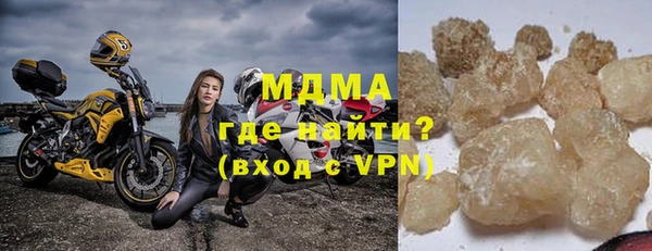 jwh Бронницы