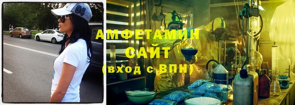 наркотики Бугульма