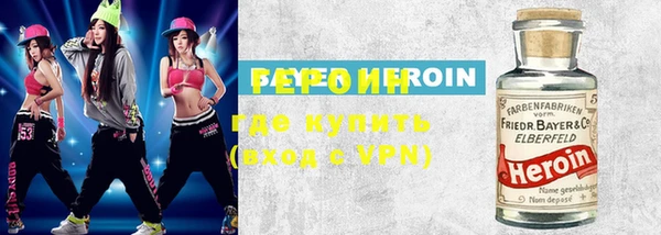 мет Верхний Тагил