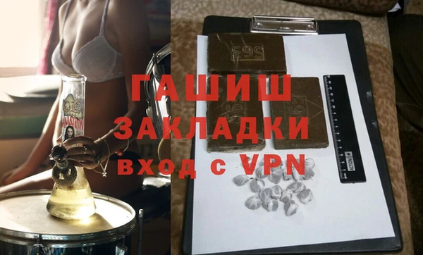 круглые Бородино