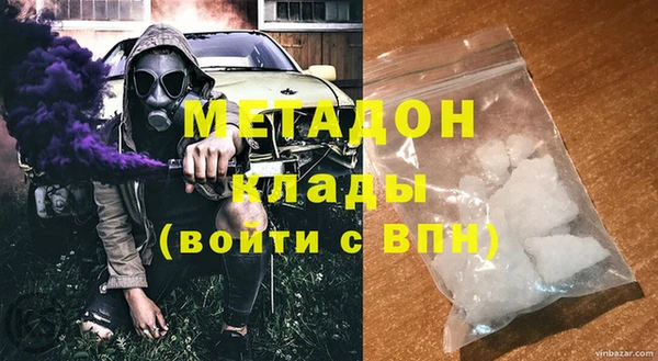 spice Верхнеуральск