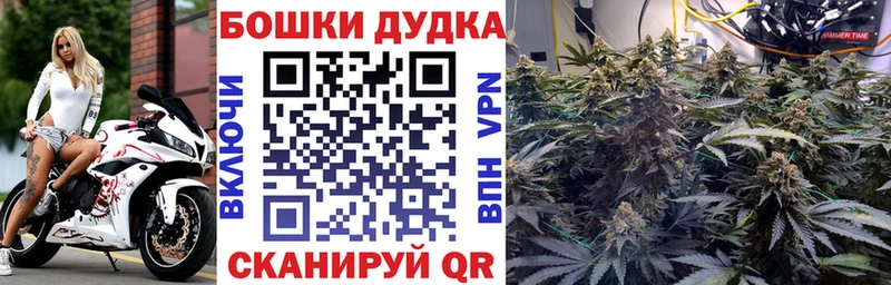 МАРИХУАНА AK-47  Тобольск 